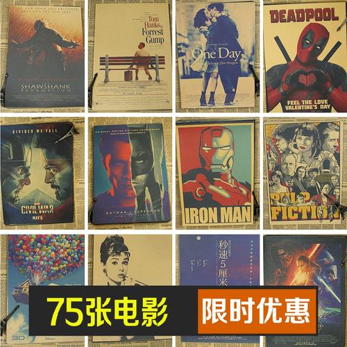 怎么买日本四國大學成绩单