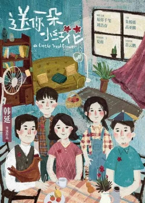 怎么办假法兰西斯·马瑞恩大学文凭毕业证