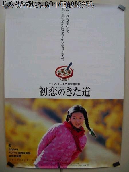 怎么办假韩国梨花女子大学成绩单
