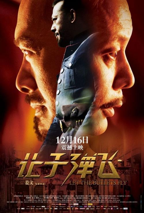 怎么买假的日本自治醫科大學成绩单